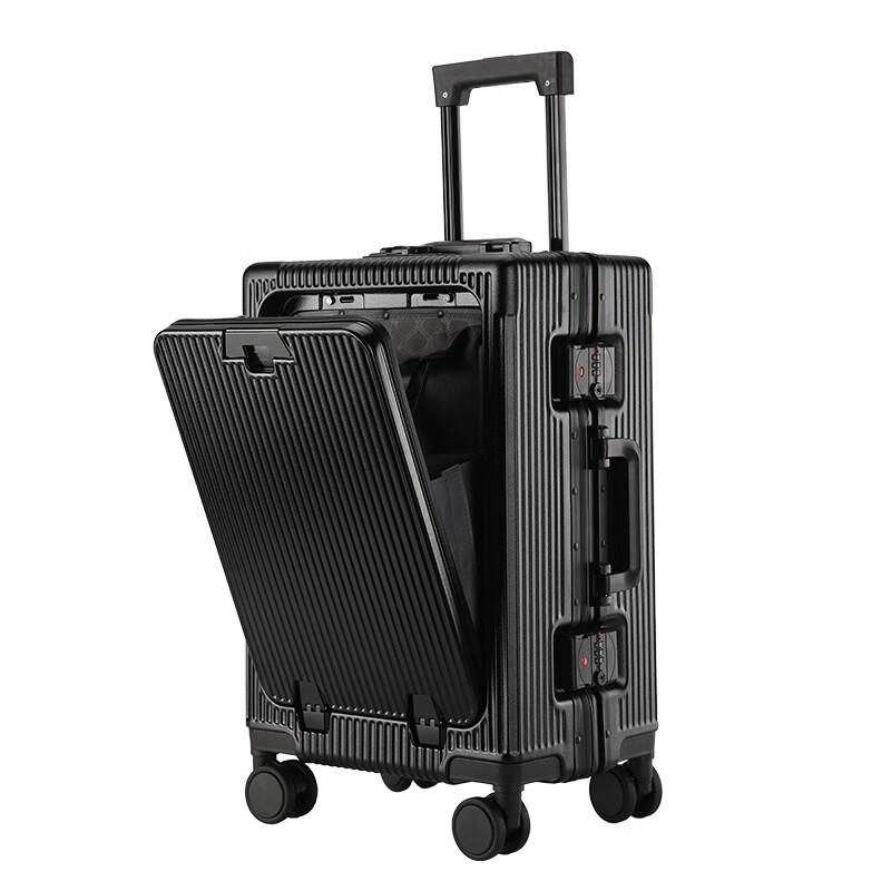 Li Shen Smart Front-Opening Luggage