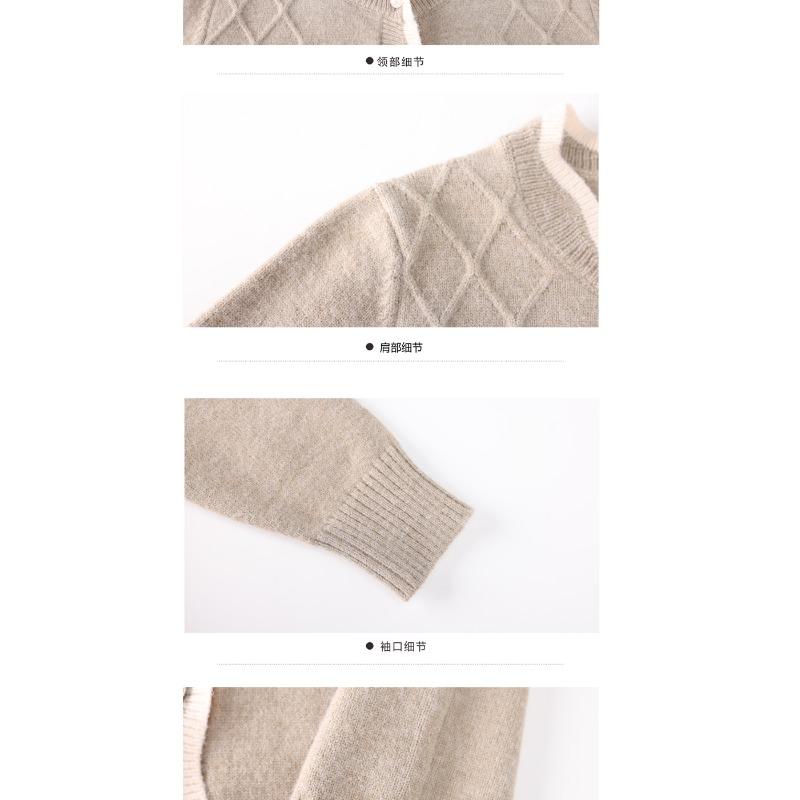 Neuer Damen-Strickcardigan mit Rundhalsausschnitt, Knöpfen, modischer einfarbiger Optik, locker geschnitten, vielseitig, langärmlig