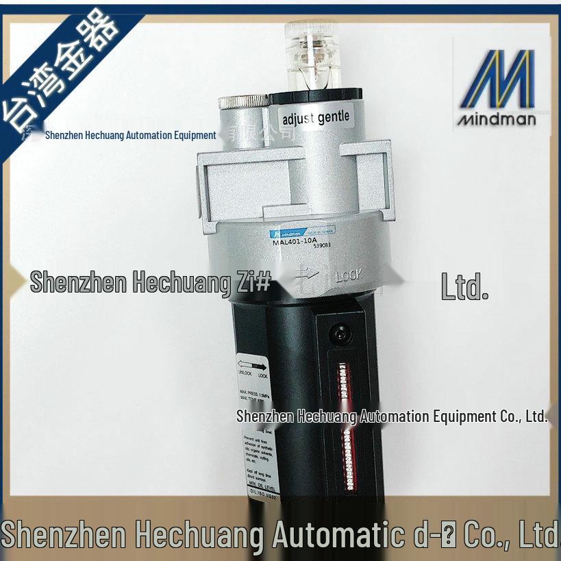 Taiwan Goldware MINDMAN Oil Mist Lubricator MAL401-10A - Genuine Product Available