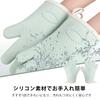 Oven Silicone Set of Silicone Up To Perfect for Microwave Baking Hot Pot Home and BBQs Heat-Resistant Mitts, Mitts, 2, Five-Finger Mitts, Waterproof,