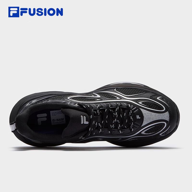 FILA FUSION Meteor 2 Men's Retro Running Shoes