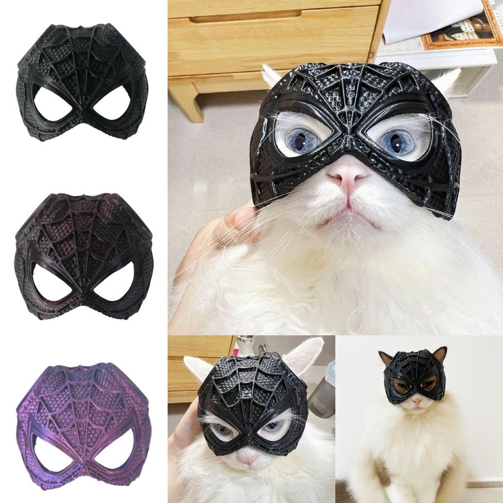 Stylish Spider Web Cat Mask For Modern Art Lovers With Unique Sculpted Design