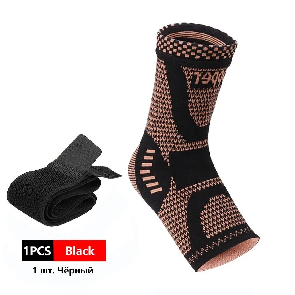 Loogdeel Adjustable Copper Compression Ankle Support Sleeve Support Sleeve Sprained Ankle Eases Swelling Achilles Tendonitis S