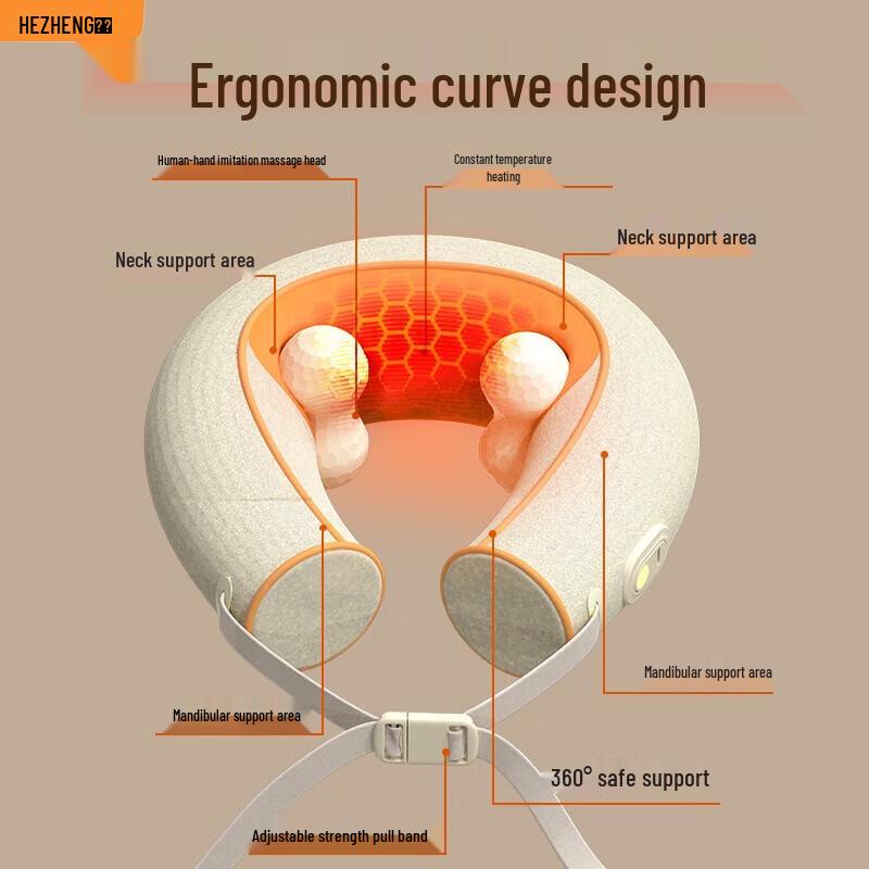 

Hezheng Smart Neck Massager