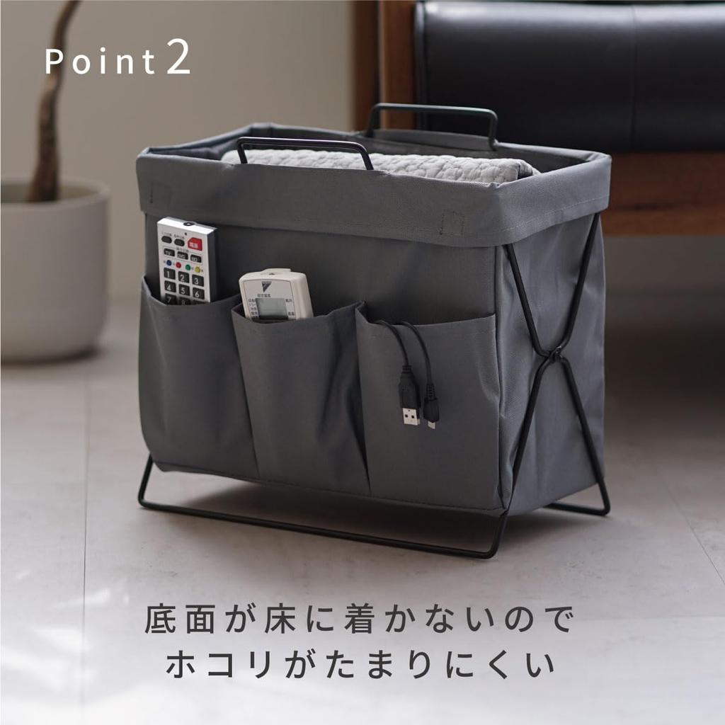 Strellia Mirado Living Room Rack, Magazine Rack, Desk, Table, Sofa, Newspaper, Bag, Blanket Storage, 3 Pockets, Handle, Remote Control, Tablet,