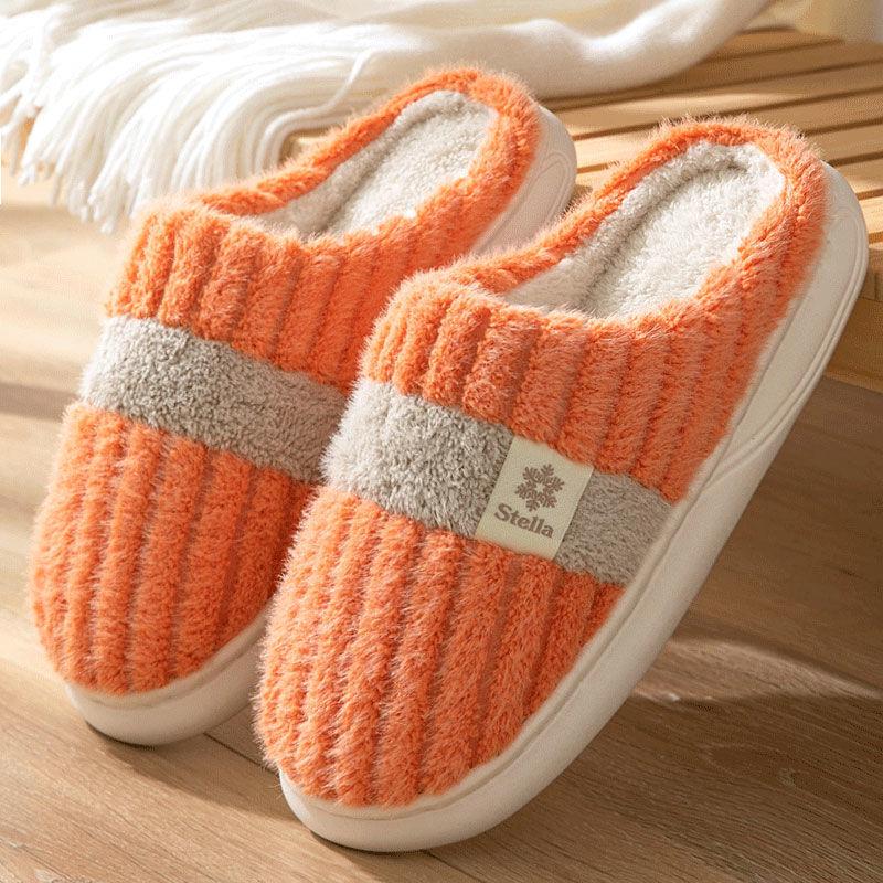 Korean Style Non-Slip Indoor Cotton Slippers with Thick Soles for Men and Women - Warm Winter Footwear