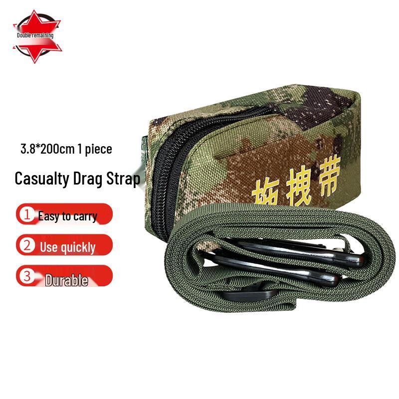 Emergency Dual-Handle Casualty Drag Strap