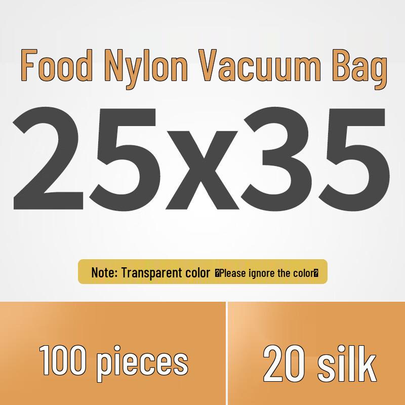 Мягкие нейлоновые пакеты для вакуумной упаковки Shixun