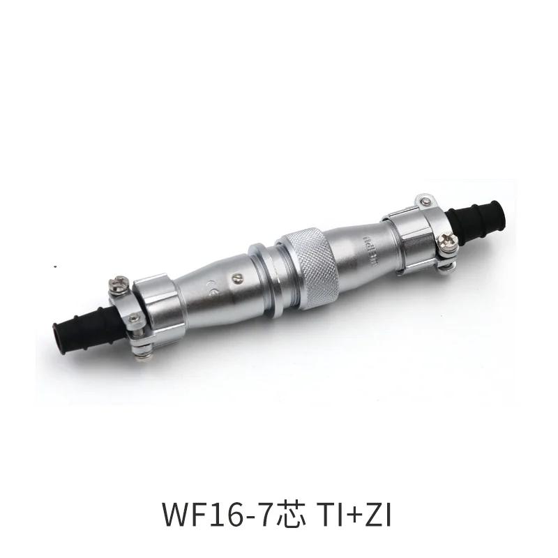 WEIPU WF16 TI+ZI 2 3 4 5 7 9 10 Pin Waterproof M16 Soldering Electrical Cable Wire Connector Industrial  Male Female Plug Socket
