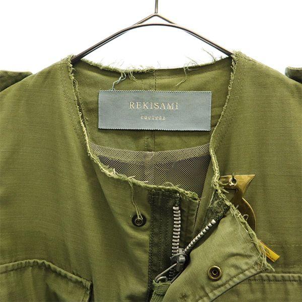 REKISAMI Military Jacket 36 Khaki No Color Jacket Women Used