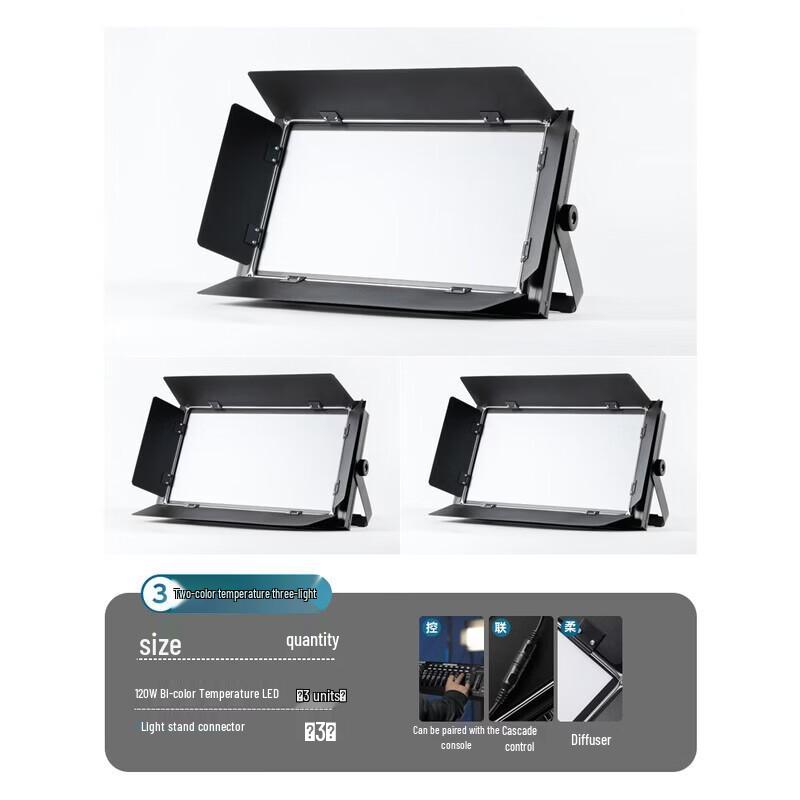 MiaoTu Professional 120W Bi-color LED Studio Panel Light Kit