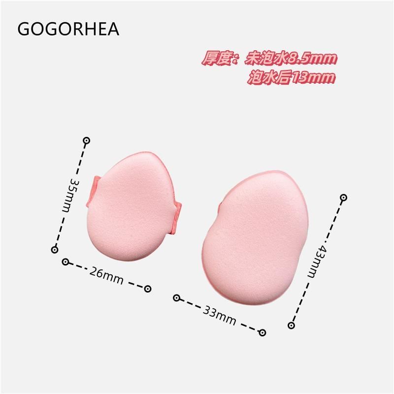 Rhea - Mini Finger Powder Puff / Set