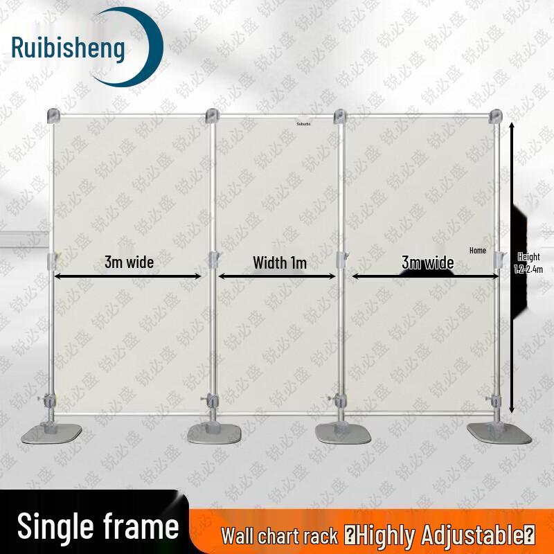 Ruibisheng Versatile Display Stands & Training Gear
