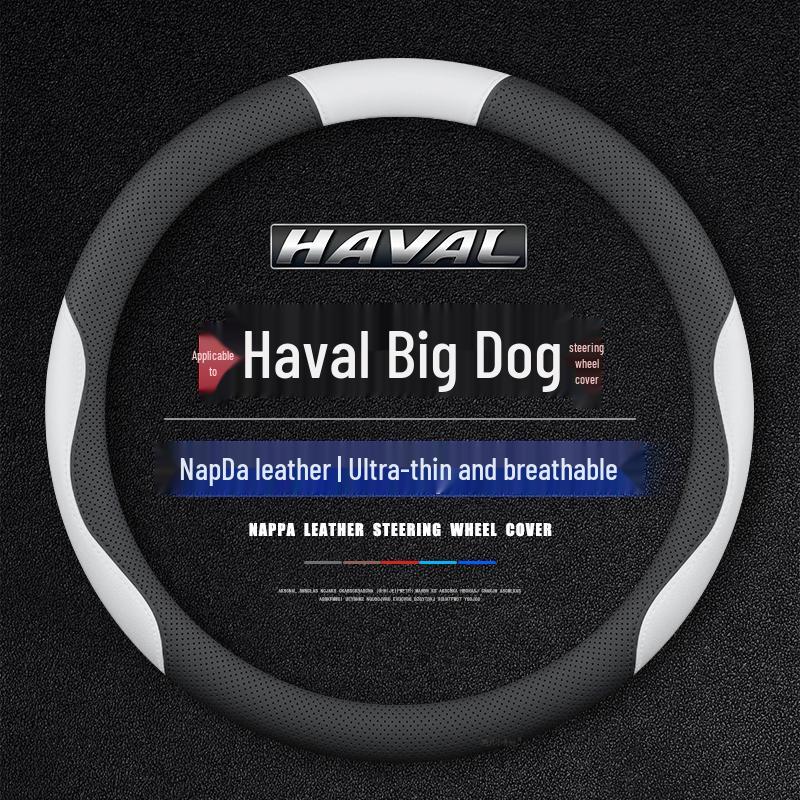 All-Season Steering Wheel Cover for 2021-2024 Haval Big Dog Models