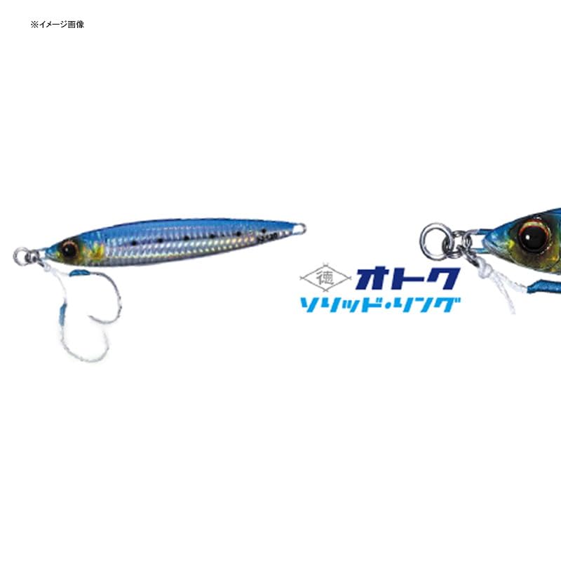 Major Craft Metal Jig First Jig 200g Zebra Glow FJ200 Lure #7