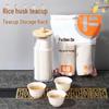 Chixing Rice Husk Disposable Tea Cups & Holder Set