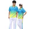 Quick-Dry Couple's Sports Set: Lapel Short Sleeve & Long Pants for Gym, Hiking, Student Events