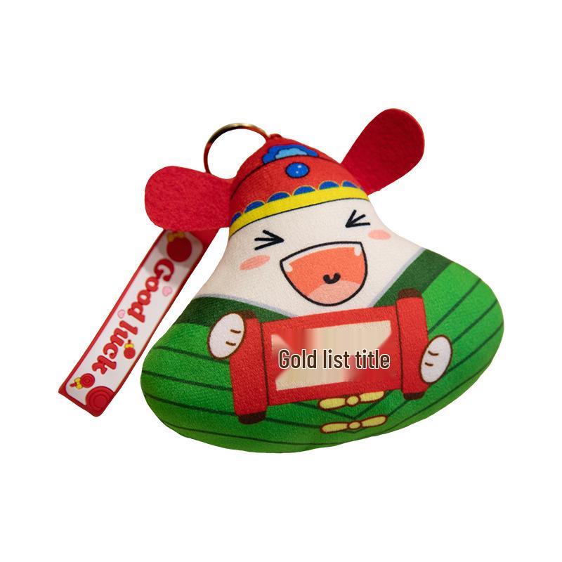 Good Luck Zongzi Plush Toy - Gaokao Success & Top Scholar Pillow for Dragon Boat Festival