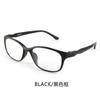 Stall high definition anti-blue reading glasses men fashion leisure in the elderly reading glasses women simple