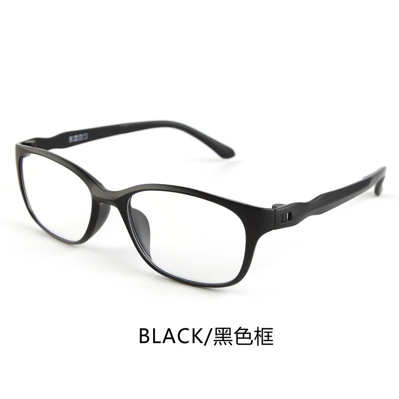 Stall high definition anti-blue reading glasses men fashion leisure in the elderly reading glasses women simple