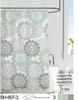 1pcs  Semi Sheer Lightweight Bath Print Shower Curtain Ptinted Leaf Shower Curtain Liner Water Repellent Bathroom Curtains