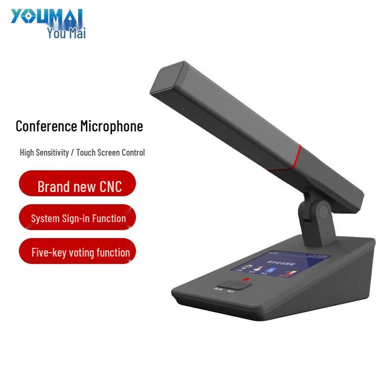 Youmai Smart Paperless Conference Microphone G5 Series (CN version)