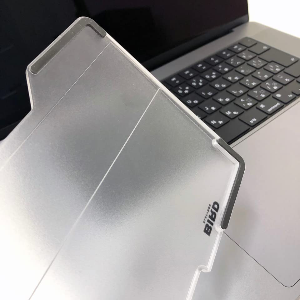 Bird Electronics Keyboard Bridge (Freezer) BRG-CM