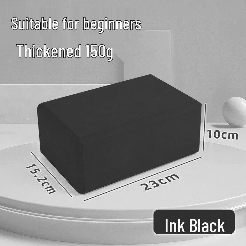 WEZHO Yoga Block Set