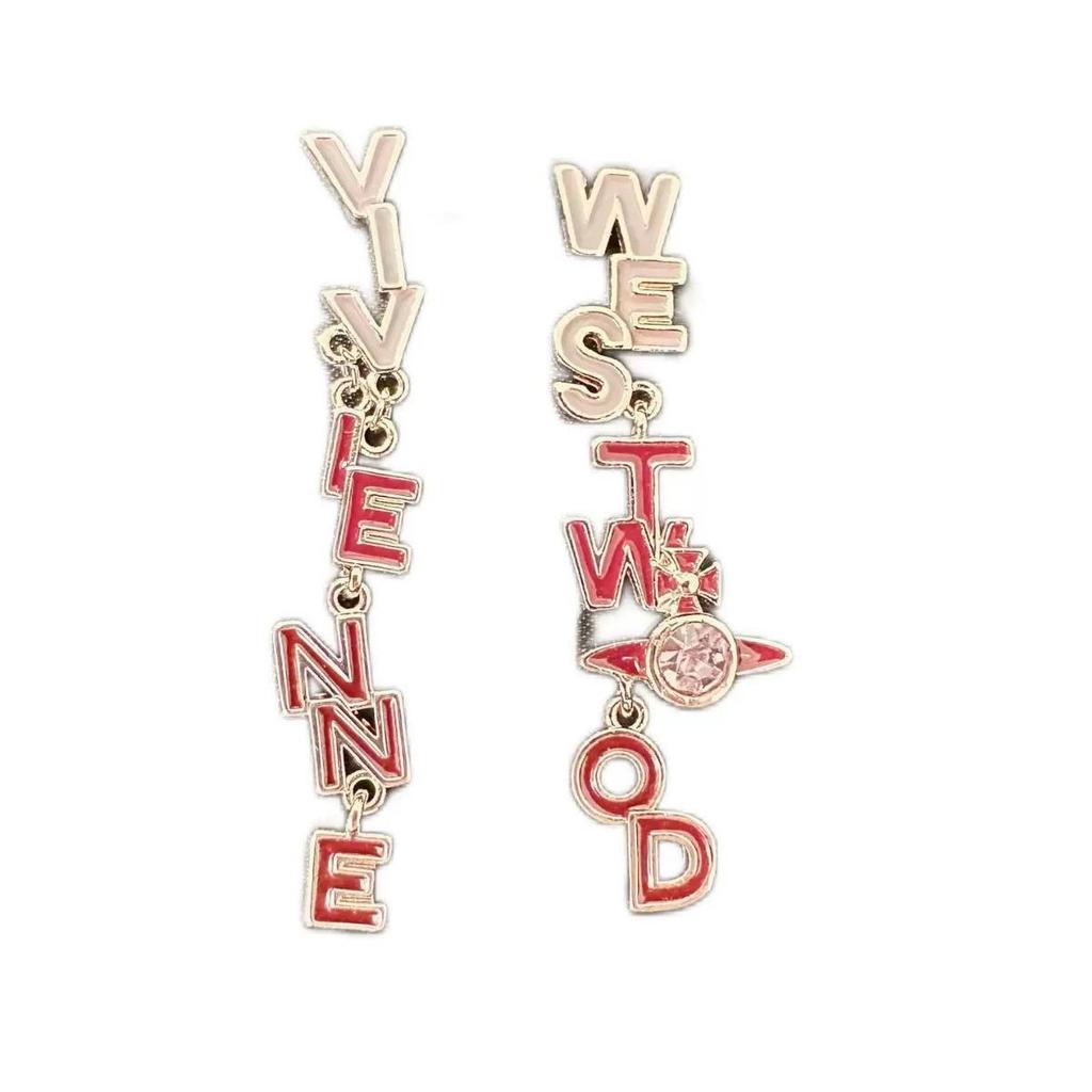 NANA Stil Vivienne Westwood Asymmetrische Saturn Tropfen Öl Diamant Buchstaben Stecker