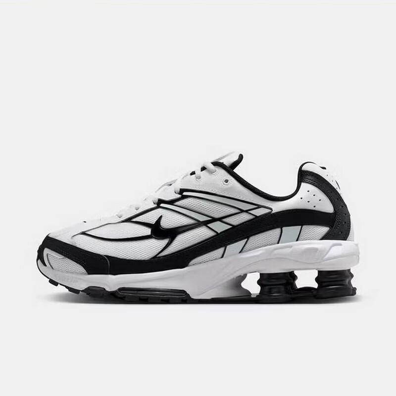Nike Shox Ride 2 Men s Casual Sports Shoes 40.5