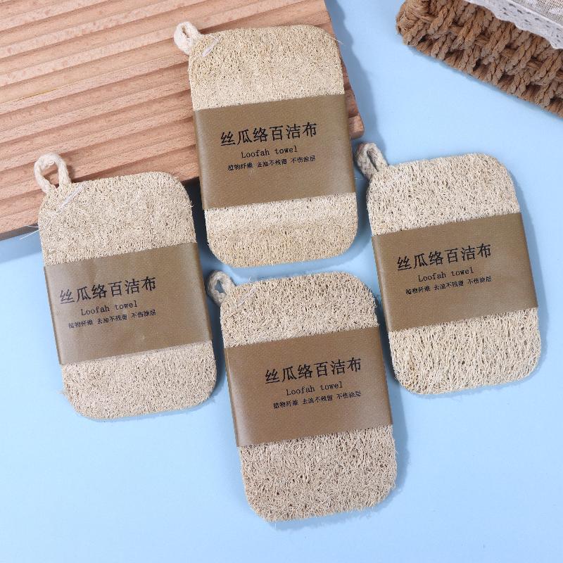 1/5/10Pcs Natural Loofah Sponge For Kitchen Cleaning Biodegradable For Kitchen Cleaning Removal Scouring Pads