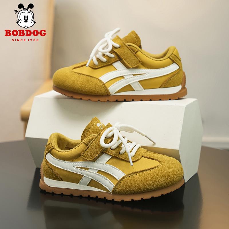 Babudou Boys' Leather Sports Shoes - 2026 Autumn Collection