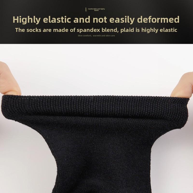 Antibacterial Socks - Men's Mid-calf Pure Cotton Odor-resistant and Sweat-absorbing Long Socks