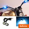 Motorcycle Led Light Super Bright Spotlight Driving Safety Lamp Motorcycle Reverse Brake Light Fog Lamp Moto Accessories