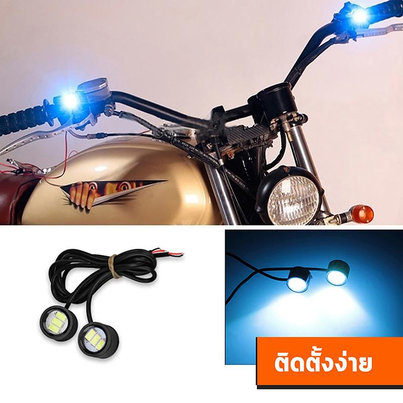 Motorcycle Led Light Super Bright Spotlight Driving Safety Lamp Motorcycle Reverse Brake Light Fog Lamp Moto Accessories