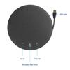ShengHuaShiTong USB Omnidirectional Conference Microphone (CN version)