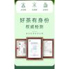 Ceai auriu cu gust puternic Ceai în pungi Origine Ceai bun Ceai marca Yijing 30G