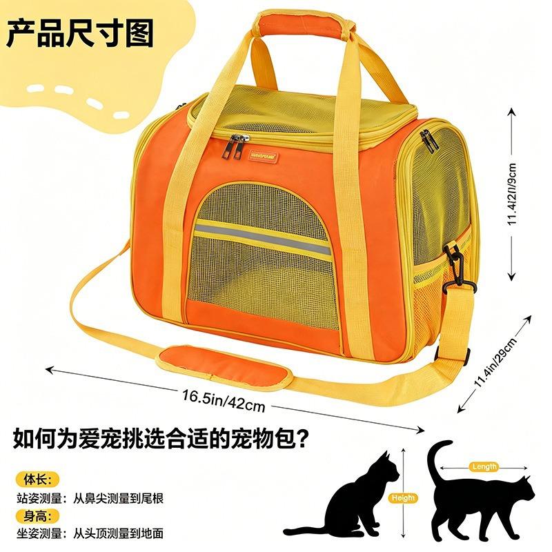 Pet Bag Mesh Breathable Hand-held Cute Travel Dog Walking Backpack Cat Backpack Carrier
