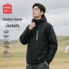 MINISO Men's Waterproof Windproof Hooded Outdoor Jacket