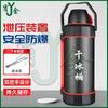Youjin Industrial Dry Ice Storage Container