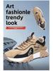 Men's Versatile Leather Sports Shoes - Autumn/Winter, Wear-Resistant, Shock-Absorbing, Large Sizes