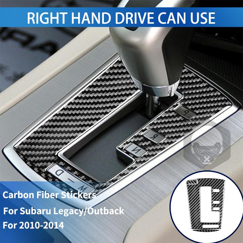 For Subaru Legacy Outback 2010-2014 Carbon Fiber Stickers Central Control Gear Shift Knob Box Panel Car Interior Accessories