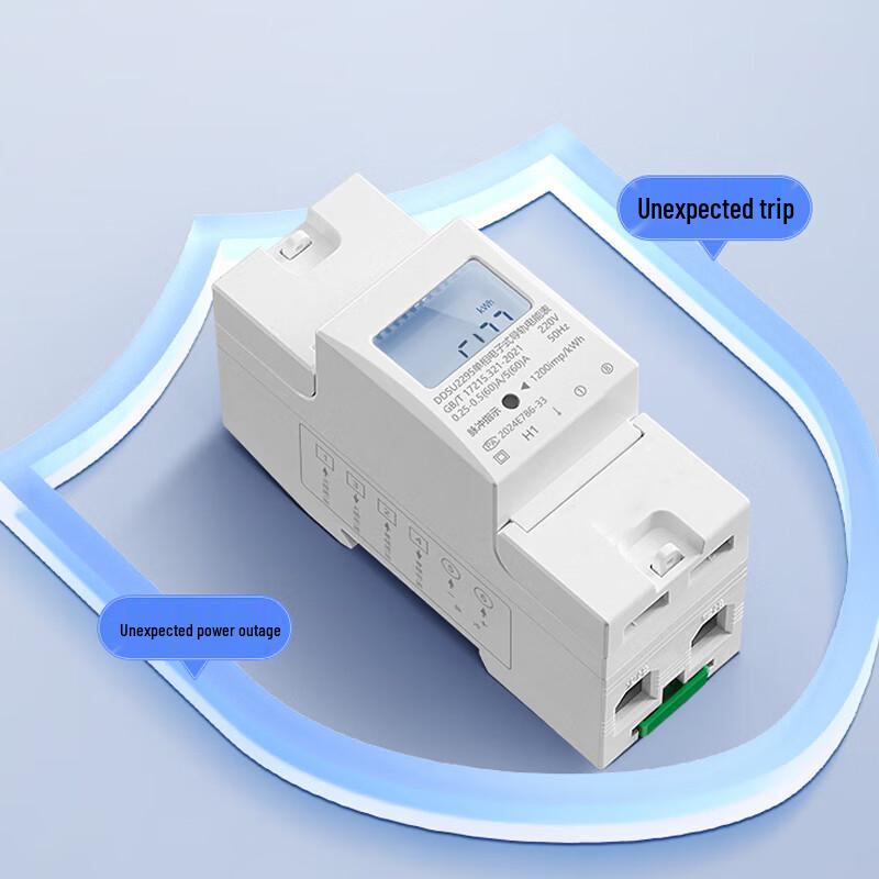 Din Rail Single Phase Electric Meter