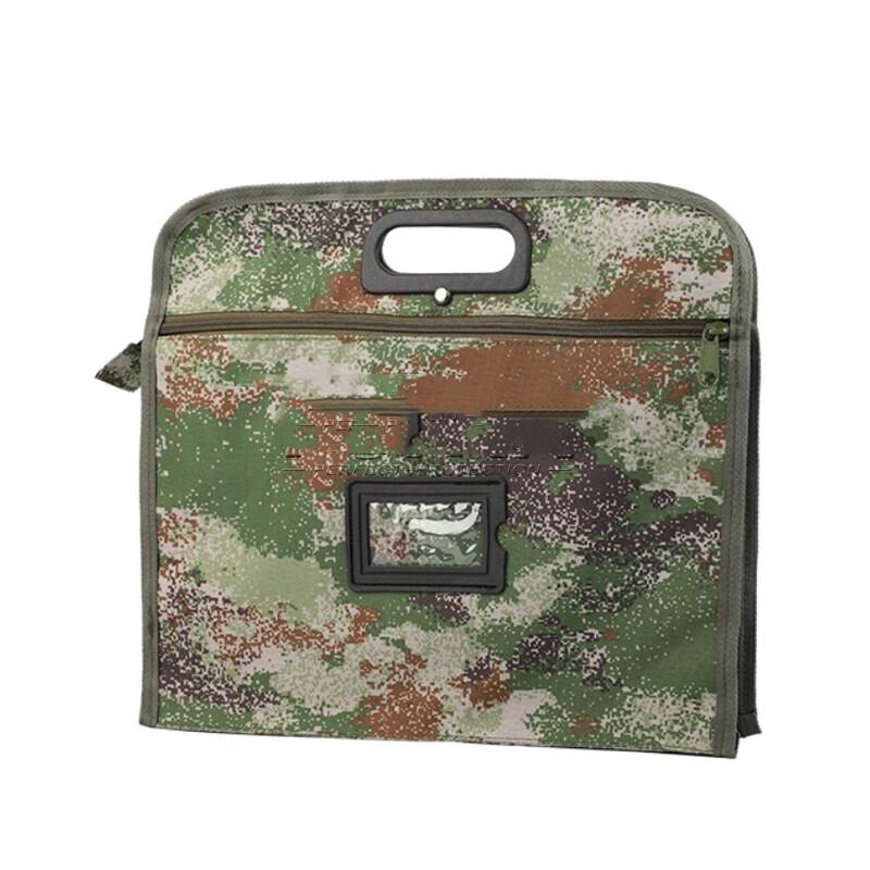 Camouflage Portable Document Briefcase