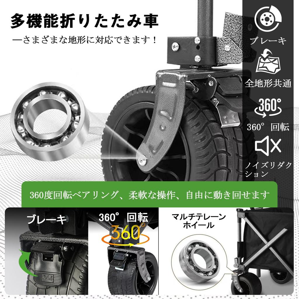 Carrello Portatutto Carrello da Esterno Carrello Carrello Pieghevole da Campeggio Carrello da Campeggio Dotato di Ruote Larghe Veloce Campeggio Pesca Trasporto Bagagli Grande Capacità
