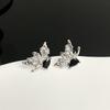 Twin Butterfly Personalized Stud Earrings, Dark Zircon Earrings, Niche Design, High-End Earrings For Women