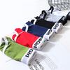 Neutral Women's Cotton Boxer Briefs with Wide Waistband - Letter Print Sports Underwear