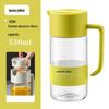 ZISIZ Kitchen 2-in-1 Seasoning Jar