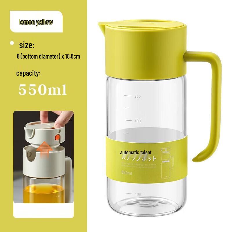 ZISIZ Kitchen 2-in-1 Seasoning Jar
