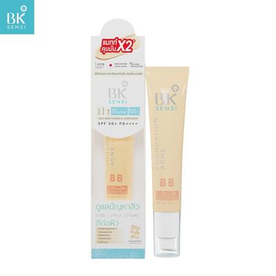 Sensi Foundation Acne BB SPF50+ PA++++, UVA1, UVA2, UVB, Anti-Pollution, 100% Non-Chemical Sunscreen, 35 G. - Thai Skin Care